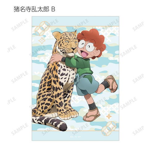 『忍たま乱太郎』描き下ろし みんなで飼育実習の段ver. トレーディングブロマイド ver.A(単位/BOX)